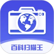 �ٿ�ɨ����2026���°汾