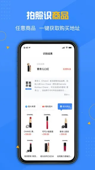 �ٿ�ɨ����2026���°汾V1.4.5 �ֻ����ͼ