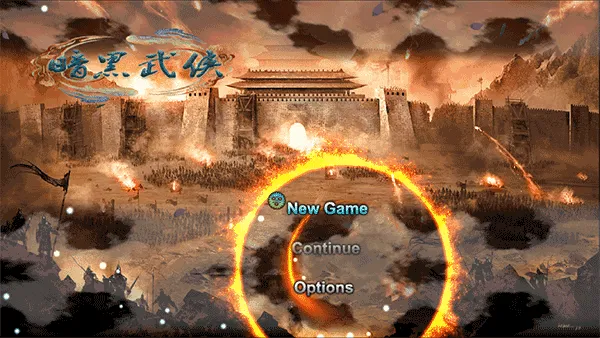 ��������(����ð����Ϸ)v1.1.1 ��׿���ͼ