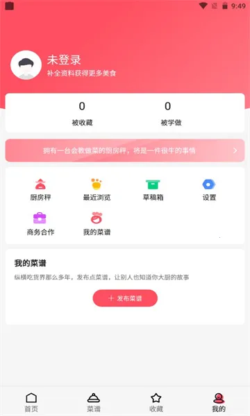 ����(����ѧϰƽ̨)v1.1.1 ��Ѱ��ͼ