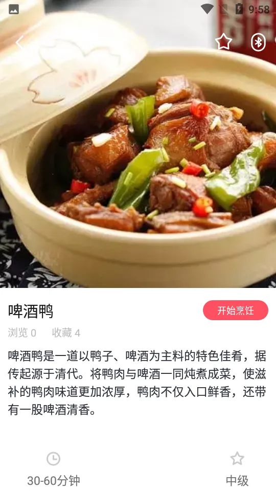 ����(����ѧϰƽ̨)