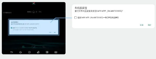 ����Ͷ����(�����ֻ�Ͷ��)