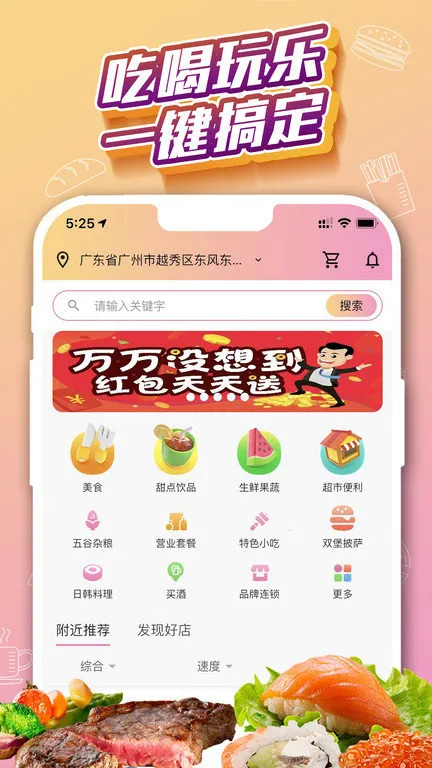 ����Գ2026���°汾