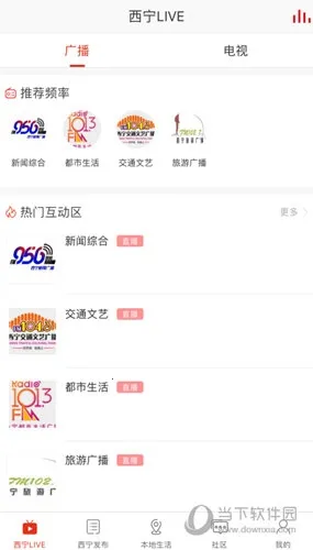 ��������2026���ذ�װ