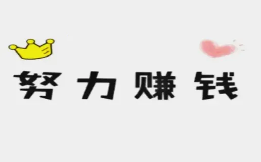 �Ʒ�ͨ(ˮ�繤�ӵ�ƽ̨)