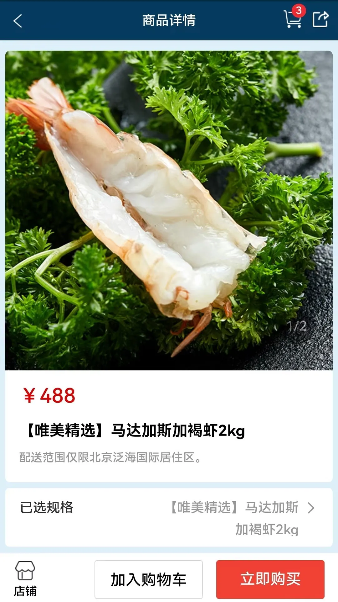 ����e����2026�ٷ����°汾v2.3.6 �ֻ����ͼ