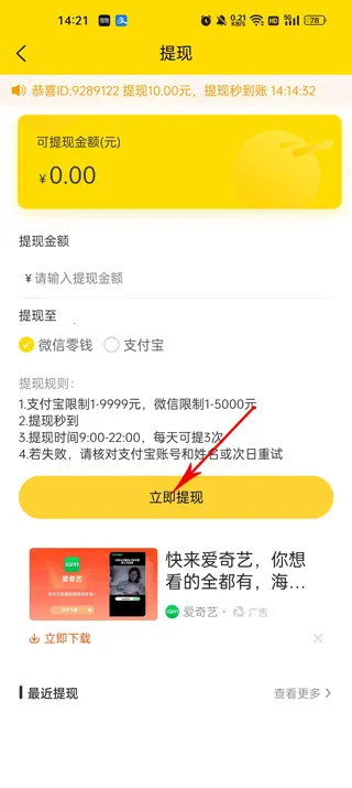 ���ְ�׿���ֻ���