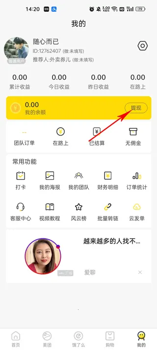 ���ְ�׿���ֻ���