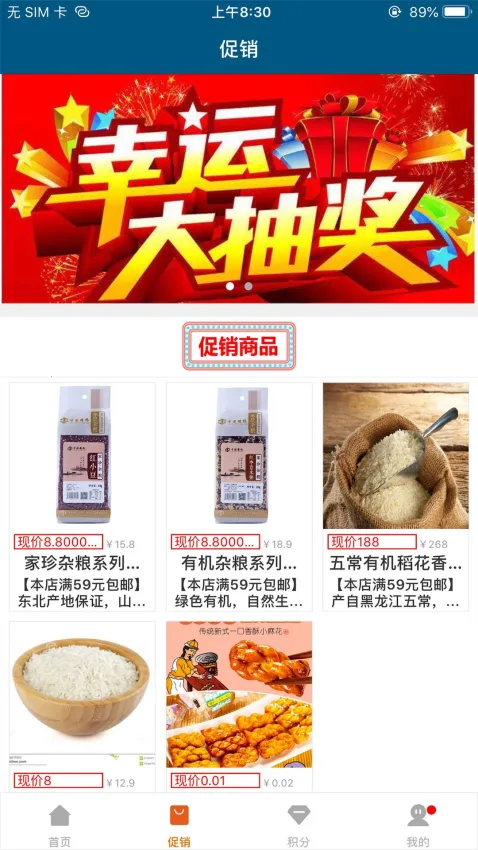 ����e����2026�ٷ����°汾