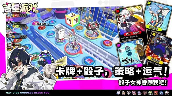 �����ɶ�(����������Ϸ)v3.0.1 ��׿���ͼ