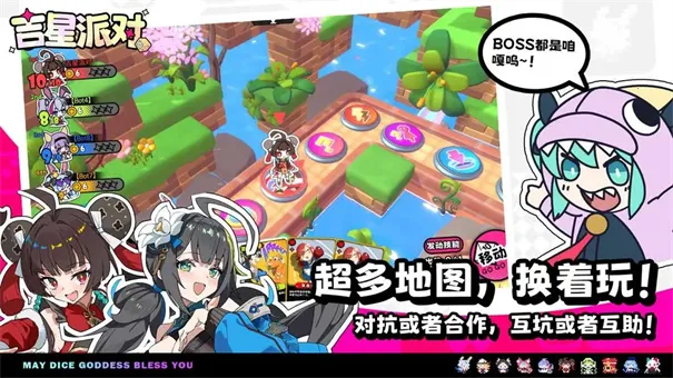 �����ɶ�(����������Ϸ)v3.0.1 ��׿���ͼ