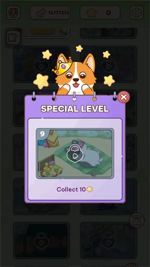 ���ʹ�������(����������Ϸ)