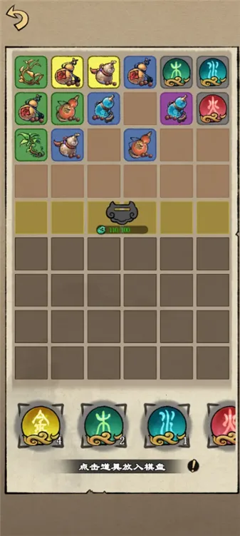 �����ʾ¼2026���°汾v1.2.5 �ֻ����ͼ