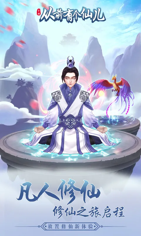 ��ǰ�и��ɶ�2026�ٷ�����v1.0.0 �ֻ����ͼ