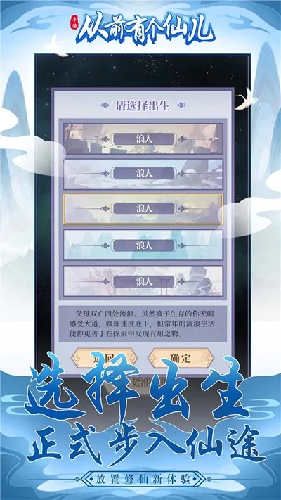 ��ǰ�и��ɶ�2026�ٷ�����v1.0.0 �ֻ����ͼ