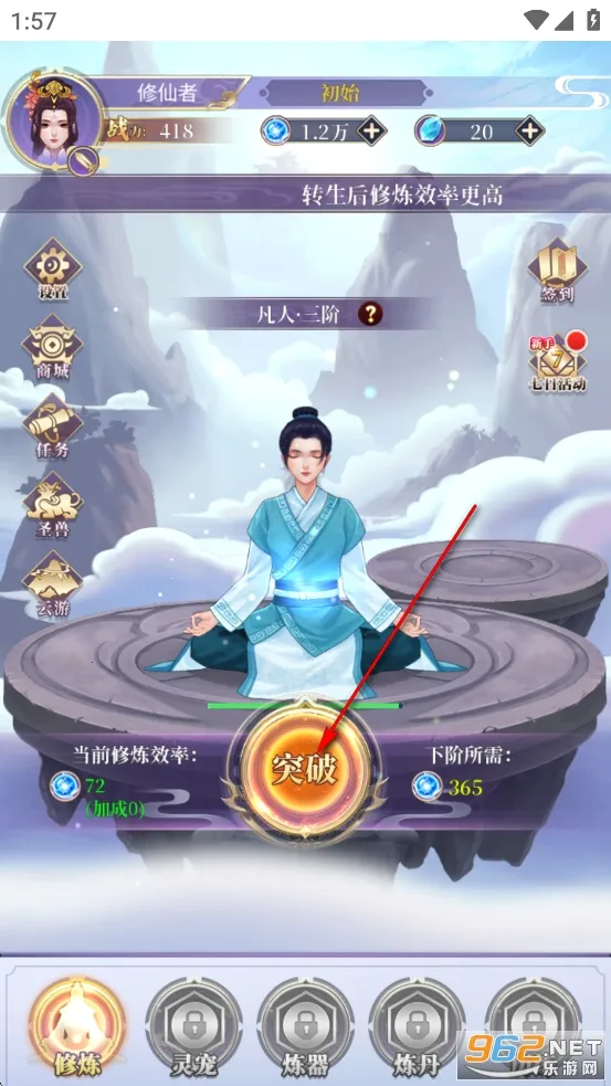 ��ǰ�и��ɶ�2026�ٷ�����