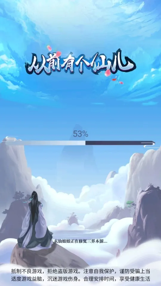 ��ǰ�и��ɶ�2026�ٷ�����