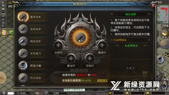 ���渴��(������Ϸ�淨ȫ)v4.1.4 ��Ѱ��ͼ