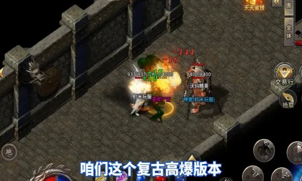 ���渴��(������Ϸ�淨ȫ)v4.1.4 ��Ѱ��ͼ