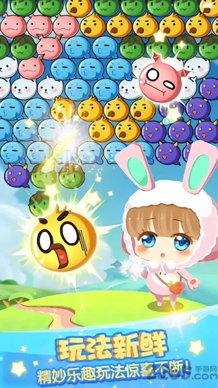 С�����Լ������ֻ���v2.8 �ٷ������ͼ