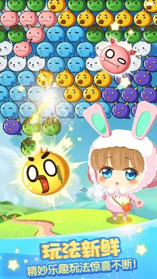 С�����Լ������ֻ���v2.8 �ٷ������ͼ