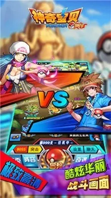 ���汦����Դ(�ڴ���������)v2.1.0.56341 �ֻ����ͼ