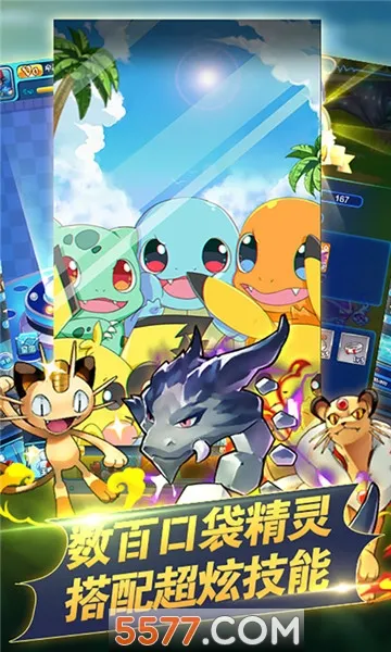 ���汦����Դ(�ڴ���������)v2.1.0.56341 �ֻ����ͼ