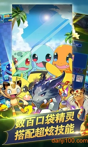 ���汦����Դ(�ڴ���������)