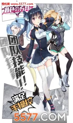 ĺɫ����2026���°汾v1.52.1 �ٷ������ͼ