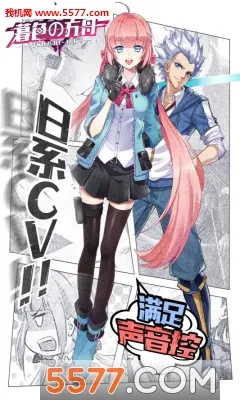 ĺɫ����2026���°汾