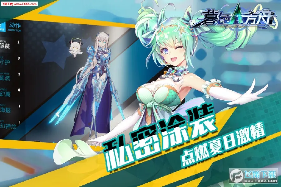 ĺɫ����2026���°汾