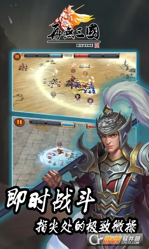 ��������2026���°汾v1.6.1 ��Ѱ��ͼ