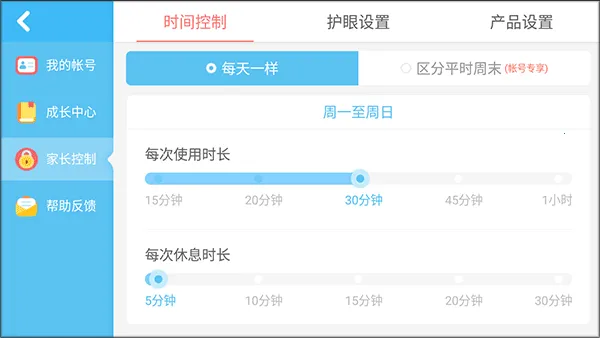 ��������Ӣ��2026�ٷ�����