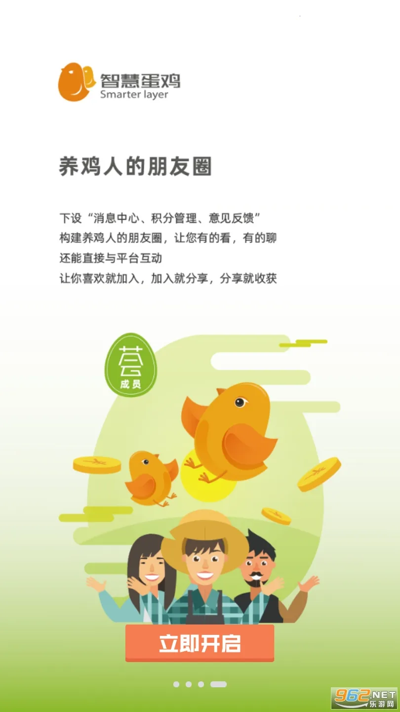 �ǻ۵���2026���°汾