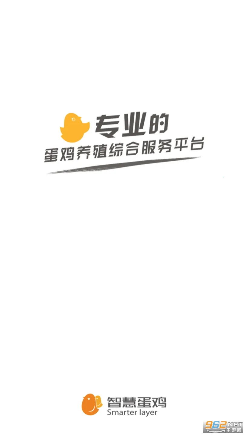 �ǻ۵���2026���°汾