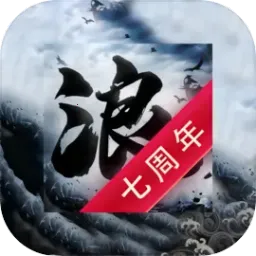 ����(����������Ϸ)v3.9.9.8 �ֻ���