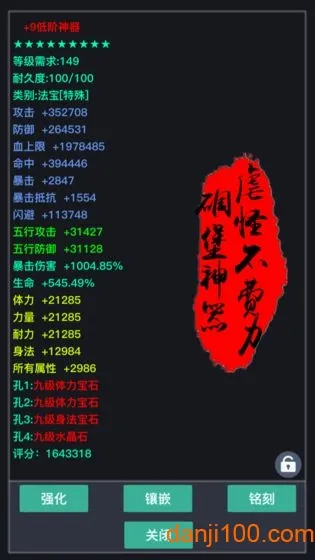 ����(����������Ϸ)