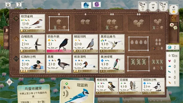 չ�᰿�������ֻ���v1.5.546 �ٷ������ͼ