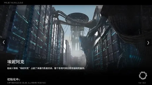 ��ͼ�ƻ�(����Ԫս����Ϸ)