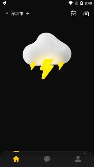 ��ͼ�ƻ�(����Ԫս����Ϸ)