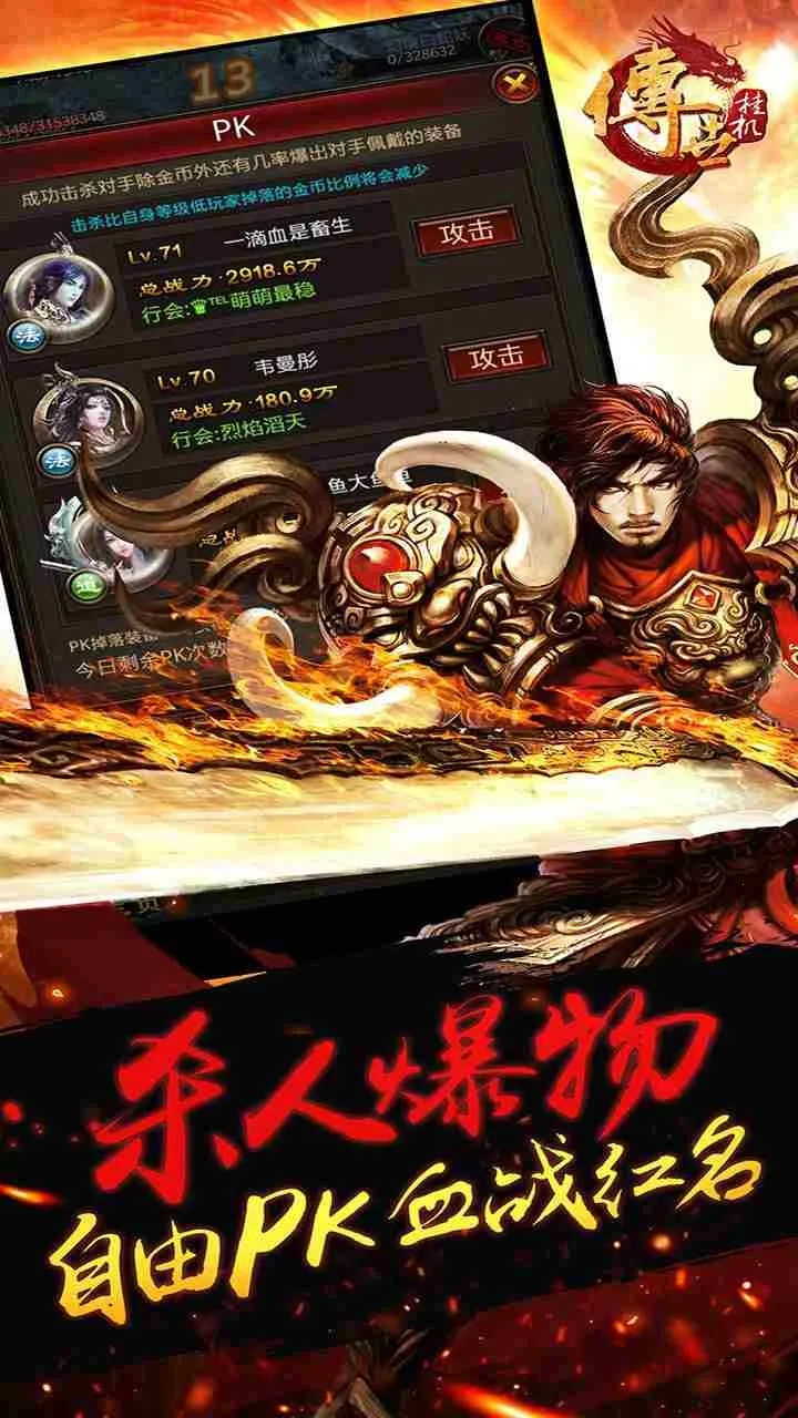 �����һ�(����һ���Ϸ)