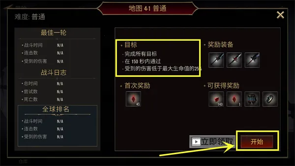 ������Ӱ2���������ֻ���