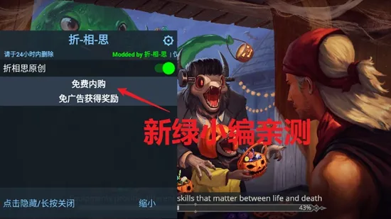 ������Ӱ2���������ֻ���v2.5.0 �ֻ����ͼ