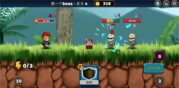 ����(���Ʋ�����Ϸ)v1.0.1 �ٷ������ͼ