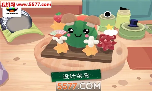 �п�С������˾(��˾������Ϸ)v2.2-play ��Ѱ��ͼ