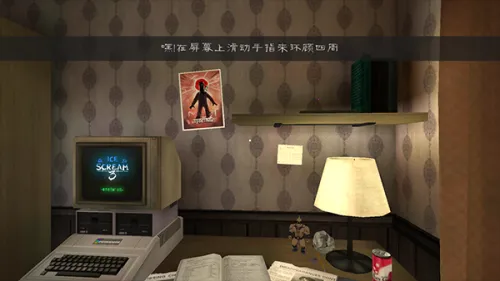 �ֲ������8outwittģ��