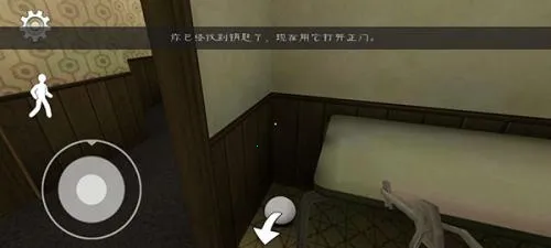 �ֲ������8outwittģ��(ð��������Ϸ)