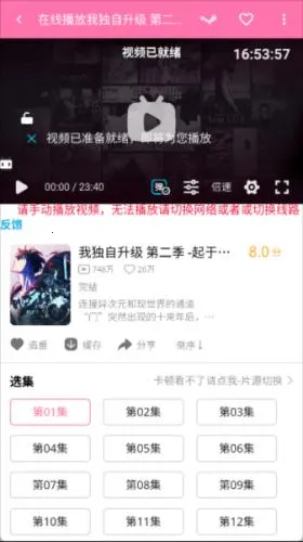 PiliPili�����ֻ���