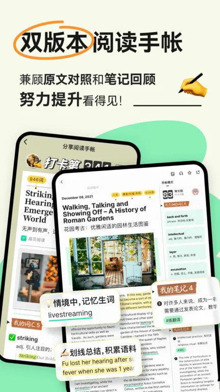 �ȱ�����2026���ذ�װv4.4.7502 ��Ѱ��ͼ