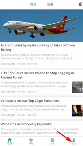 �ȱ�����2026���ذ�װ